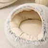 Cama concha personalizada para pet, cama para cachorro, cama para gato, pelúcia de inverno, macia, confortável, cama quente para pets para cães e gatos