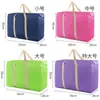 Bolsa de Almacenamiento de Tela Oxford, Bolsa de Empaque Portátil, Organizador de Ropa, Bolsa Multifuncional para Mudanza, Bolsa de Viaje para Estudiantes