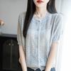 2025 Novo Estilo de Verão Cardigan Tricotado de Bambu e Linho Gola Redonda Manga Três Quartos Feminino Corte Solto Renda Combinação de Cores Top