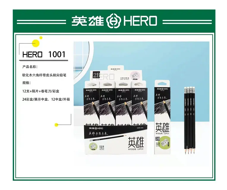 微信图片_20221205144248.png