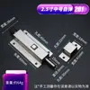 Parafuso de porta e janela em liga de alumínio, parafuso automático de fechamento automático, mola para janela de aço, parafuso de avião, parafuso de trava de porta, fecho, parafuso de aço inoxidável