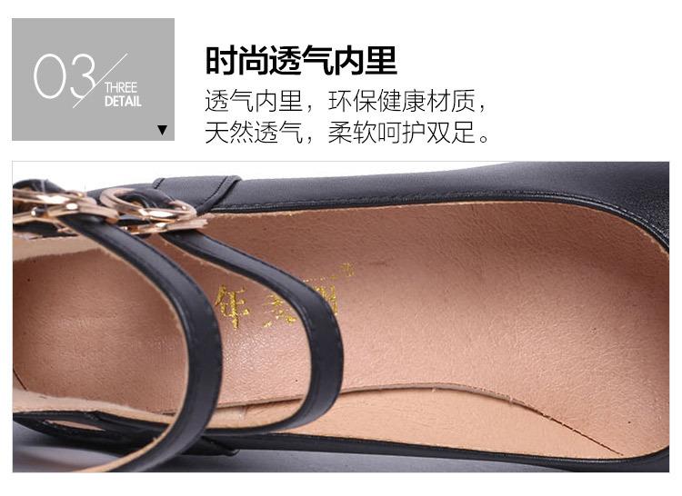 6819详情-_08.jpg