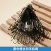 Accesorios para Joyería Hechos a Mano DIY, Correa para Teléfono, Correa con Cierre de Tornillo, Correa Desmontable con Hebilla Metálica, Correa para Memoria USB, Anillo Pequeño para Dedo