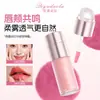 Creme Multiuso Qiyu Dora: Gloss para Lábios, Batom, Cor para Lábios, Sombra para Olhos, Blush, Contorno e Iluminador Líquido