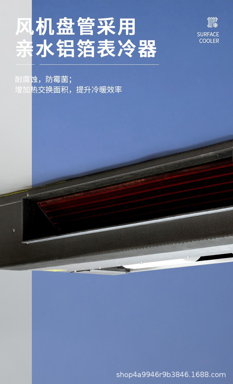 超薄详情页790_06.jpg