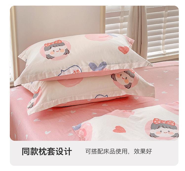 详情图(15).gif