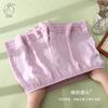 Pantalones Ligeros Anti-Exposición de Seda de Isla para Niñas, Seguridad en Casa, Pieza Única Hecha de Tejido de Seda Cupro, Primavera/Verano 2026