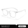 Lentes Retro de Color Degradado Anti Luz Azul Espejo Plano Blanqueador Montura Óptica Tr 9079 Montura para Lentes de Miopía para Mujer Ins