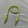 Bolso Cruzado Correa de Hombro Bolso Hecho a Mano Bolso de Ganchillo Accesorios Reemplazables Bolso Cruzado de un Solo Hombro con Correa de Cuerda Redonda de PU