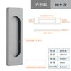 Manija Adhesiva para Puerta Corredera Han Ding Puerta de Cocina Puerta Corredera de Vidrio Puerta de Almacén Puerta de Aleación de Aluminio Manija para Puerta Corredera Sin Perforación