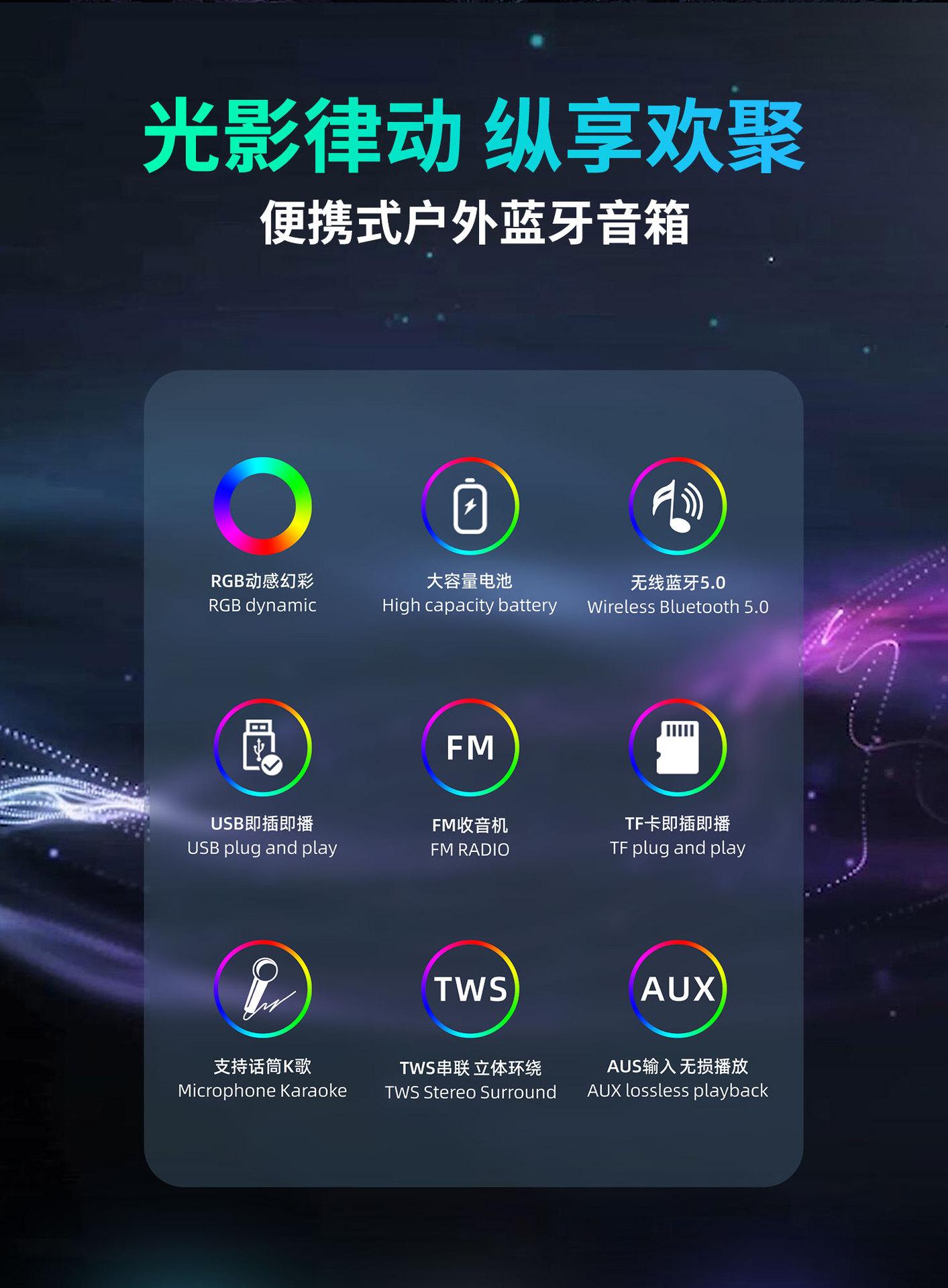 详情_02.jpg
