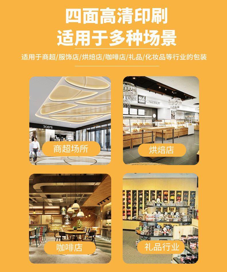 更改2_14.gif