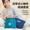 Bolsa de almacenamiento de ropa interior, a prueba de polvo, para equipaje de viaje, subembalaje, bolsa de acabado, bolsa de ropa inclinable, bolsa de almacenamiento de ropa y artículos diversos