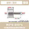 Tornillo de mano moleteado de cabeza grande que ajusta y aprieta el tornillo de mano giratorio con los dedos Tornillo de mano moleteado M3M4