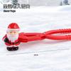 Brinquedo de clip de bola de neve transfronteiriço pá de neve clip de neve lote grampo de cabelo artefato de neve brinquedo de barraca de clip de neve de pato amarelo pequeno infantil para exterior