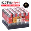 Encendedor desechable de plástico 909, marca Zhiying Kai, etiqueta de cigarrillo Apple, semi-revestido, transparente, venta al por mayor.
