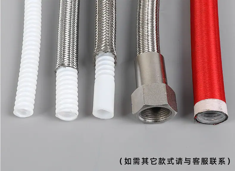 5、PTFE钢编波纹管_10.jpg