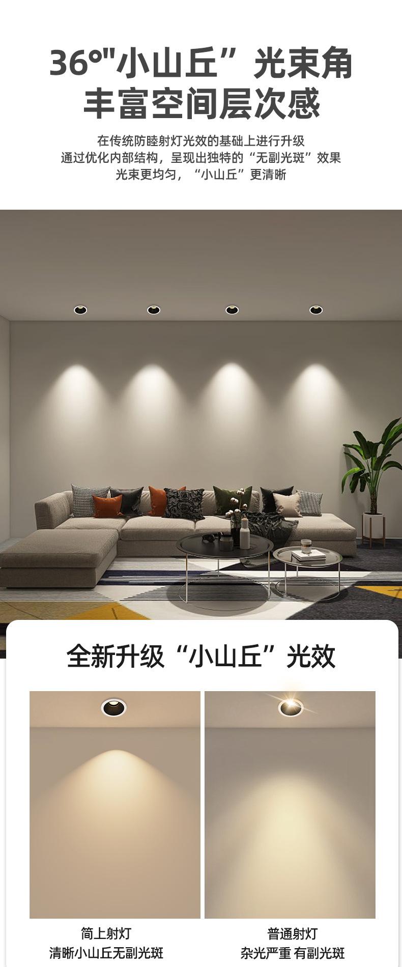 详情_03.jpg