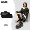 Pantuflas de Algodón para Mujer Park Xi Xu Ye con Suelas Gruesas, que Aumentan la Altura, Antideslizantes, Impermeables, Color Macaron, Adecuadas para Uso en Exteriores en Invierno