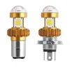 Suministro exclusivo transfronterizo de faros LED para motocicletas, faros para vehículos eléctricos, bombillas delanteras de alto brillo P15DH412-80V