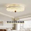 Lámpara de Techo para Dormitorio, Lámpara Minimalista Estilo Crema para Protección Ocular, Luz Moderna Simple para Habitación Principal de Dormitorio, Iluminación Zhongshan para Comedor 461Y