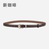 Cinturón de Cuero Genuino para Mujer Retro Estilo Coreano Simple Estilo Ins Cinturón Decorativo para Jeans para Mujer Transfronterizo