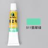 Juego de pigmentos para pintura tradicional china Marley, 12 colores, 24 colores, 36 colores en caja, pintura de tinta china, pincelada meticulosa, pintura de paisajes, materiales de pintura mineral