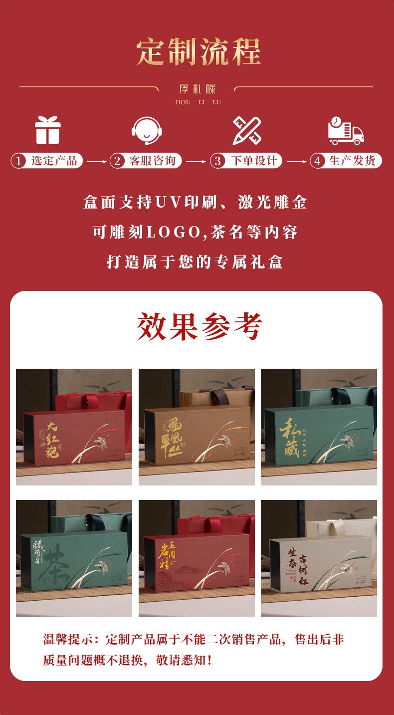 悠然详情2_04.jpg