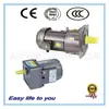 HOULE Suministro Motor de Reducción Micro Motorreductor Motor de Velocidad Fija 1.5kw/6w