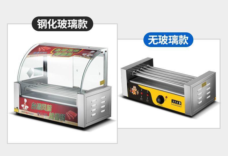 7158deef-d552-40c8-a611-fc91ce661cec.jpe