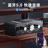 Amplificador Bluetooth Bt-888 12V Mini Amplificador de Potencia Bluetooth Transfronterizo