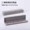 Caja de Almacenamiento de Joyería Rosa de Terciopelo con Esquinas Redondeadas Transfronteriza, Caja para Joyería de Aretes y Pulseras, Caja para Anillos de Empaque de Regalo para Joyería