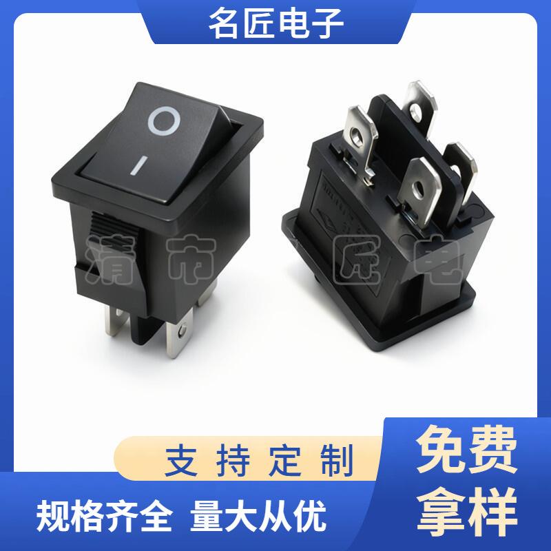 大泽工具_20251015104012