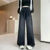 Jeans Negros Rectos de Talla Grande para Mujer, Nuevo Estilo Popular Primavera y Otoño 2026, Pantalones Sueltos de Pierna Ancha de Cintura Alta Adelgazantes para Mujeres con Curvas