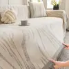 Manta de Chenilla para Sofá Estilo Crema Universal Four Seasons Cubierta Completa de una Pieza Tela para Funda de Sofá 2026 Nuevo Cojín de Asiento Antideslizante