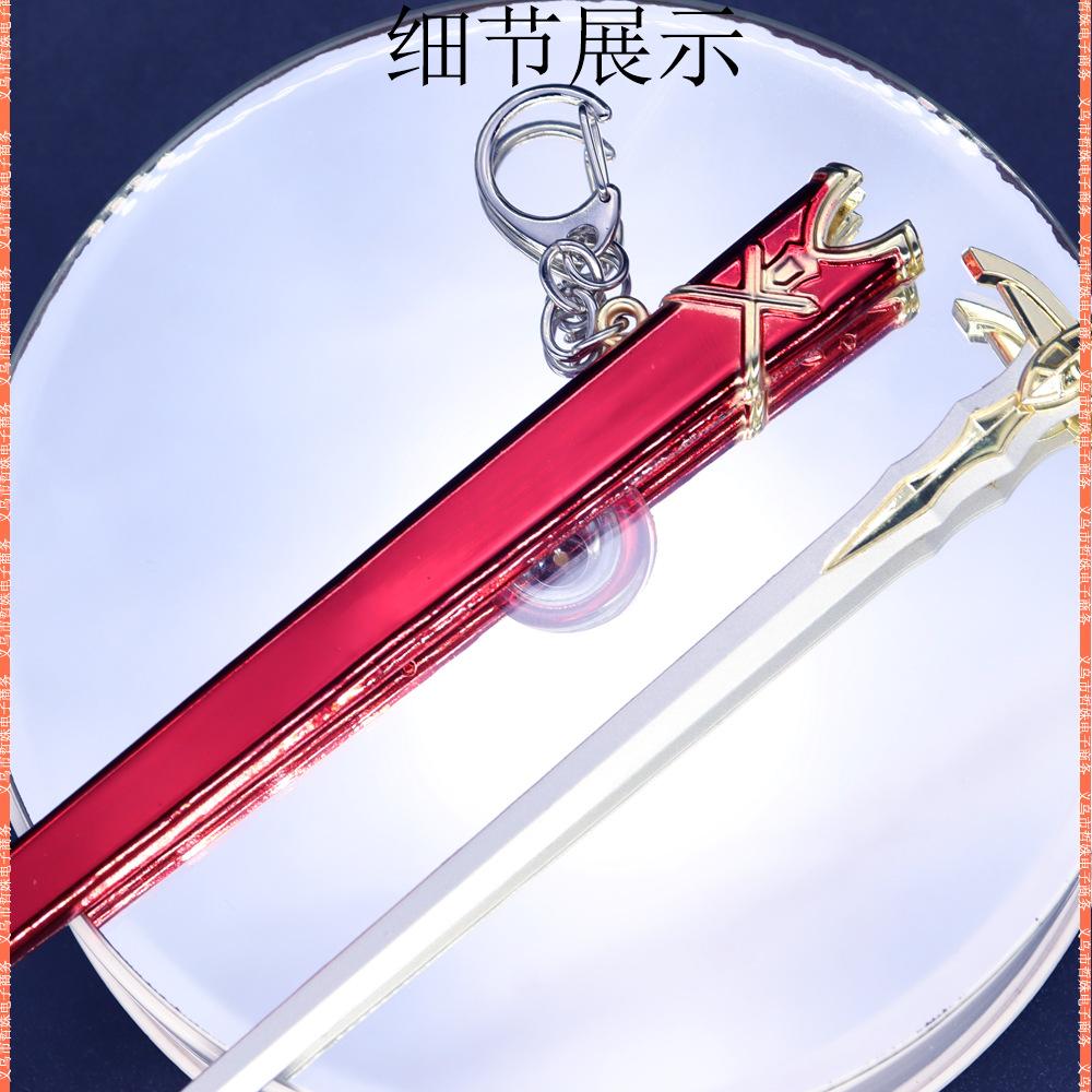 阿斯托福福 (11).jpg