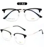 Gafas de Montura Completa Estilo Nuevo Negocio, Montura de Ceja Montura para Gafas de Hombre, Gafas de Moda Casual, Gafas Populares de Xiaohongshu