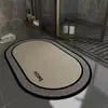 Alfombra de Piso para Baño, Antideslizante, Absorbente de Agua, Felpudo para Entrada de Inodoro, Alfombra Resistente a la Suciedad, Tierra de Diatomeas