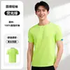 Camisa tipo polo de trabajo de secado rápido con cuello, con logo impreso, camiseta de manga corta de verano para ropa de trabajo en tiendas 4S y talleres de reparación de automóviles