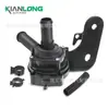 A bomba d'água 5M6Z8C419A é adequada para Ford Sharp International Mercury Mariner Mazda Tribute