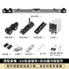 Riel colgante para puerta corredera tipo micro-sutura de inicio ligero, accesorios para puerta de madera, amortiguador bidireccional, rueda colgante, riel para puerta corredera colgante, juego completo
