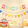 Feliz cumpleaños banderín decoración de fiesta bola de pelo bandera colorida niños niñas bebé primer año pancarta de fotos banderín colgante diseño