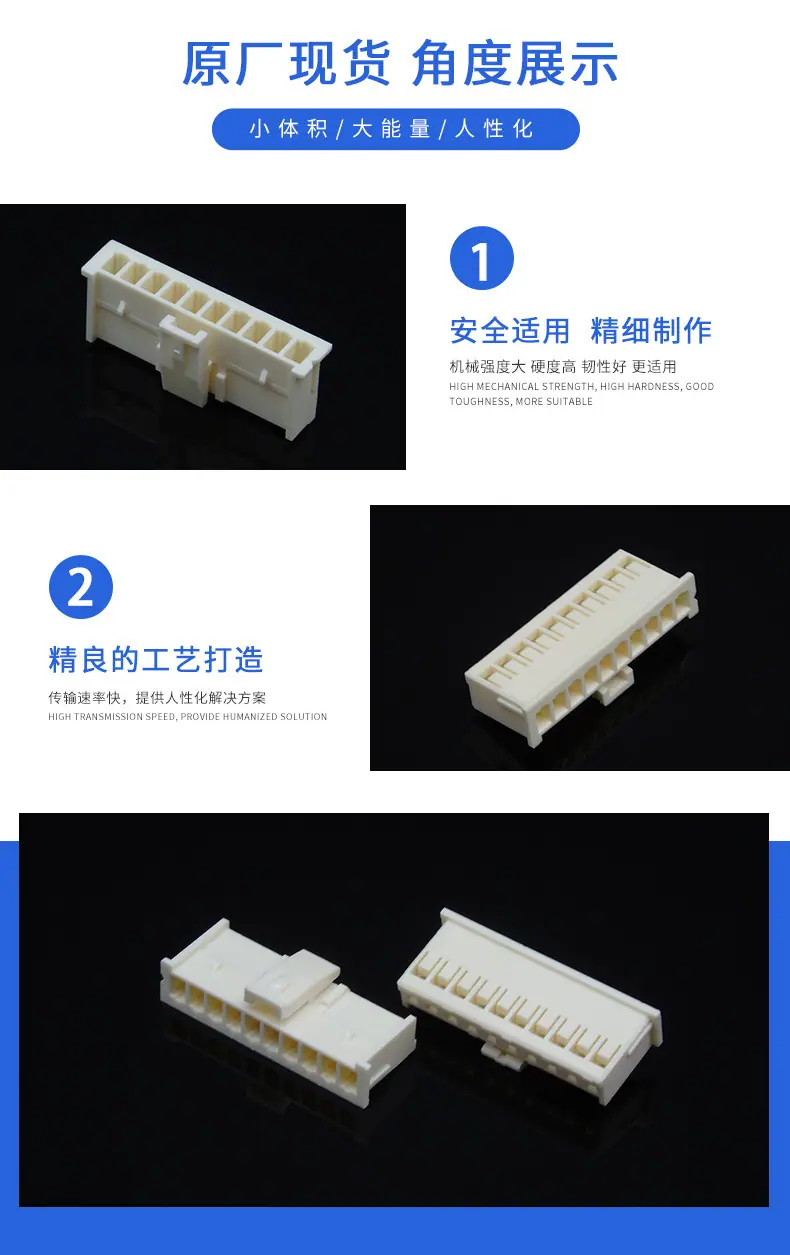 1-1744417-0描述图_2