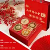 Caja de Regalo Tónica Nanjing Tongrentang Dendrobium Officinale Ginseng Americano Caja de Regalo del Día Nacional Medicina Tónica de Alta Gama y Alimento del Mismo Origen