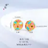Pulsera con cuentas y collar de cuentas con orificio pasante, de estilo vietnamita, de oro, de larga data, con flores de cuatro pétalos y calabaza de ciervo de nueve colores.