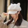 Sombrero Octagonal Lindo Estilo Japonés con Orejas de Gato para Mujer, Nuevo Modelo de Otoño, Versátil, Adelgazante de Rostro, Sombrero de Pintor Artístico, Moderno