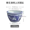 Tanque de Peces Cerámico Azul y Blanco de Jingdezhen para Uso en Hogar y Jardín, Tanque Grande de Loto para Criar Peces, Tanque de Feng Shui, Fabricante de Adornos Atractores de Riqueza