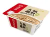 Haidilao Base para Hot Pot Bolsa de Cocción Salsa Picante Aceite Transparente Res Dongyinggong Pescado encurtido Base para Hot Pot Mayoreo