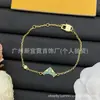 [Novidades Contínuas] Pulseira Cruzada Nova de Alta Qualidade Réplica Lv Letra V com Etiquetas, Artesanato de Ponta Atacado