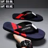 Chinelos atacado masculinos verão antiderrapantes desodorantes moda novo chinelo de dedo alta qualidade casual sapatos de praia
